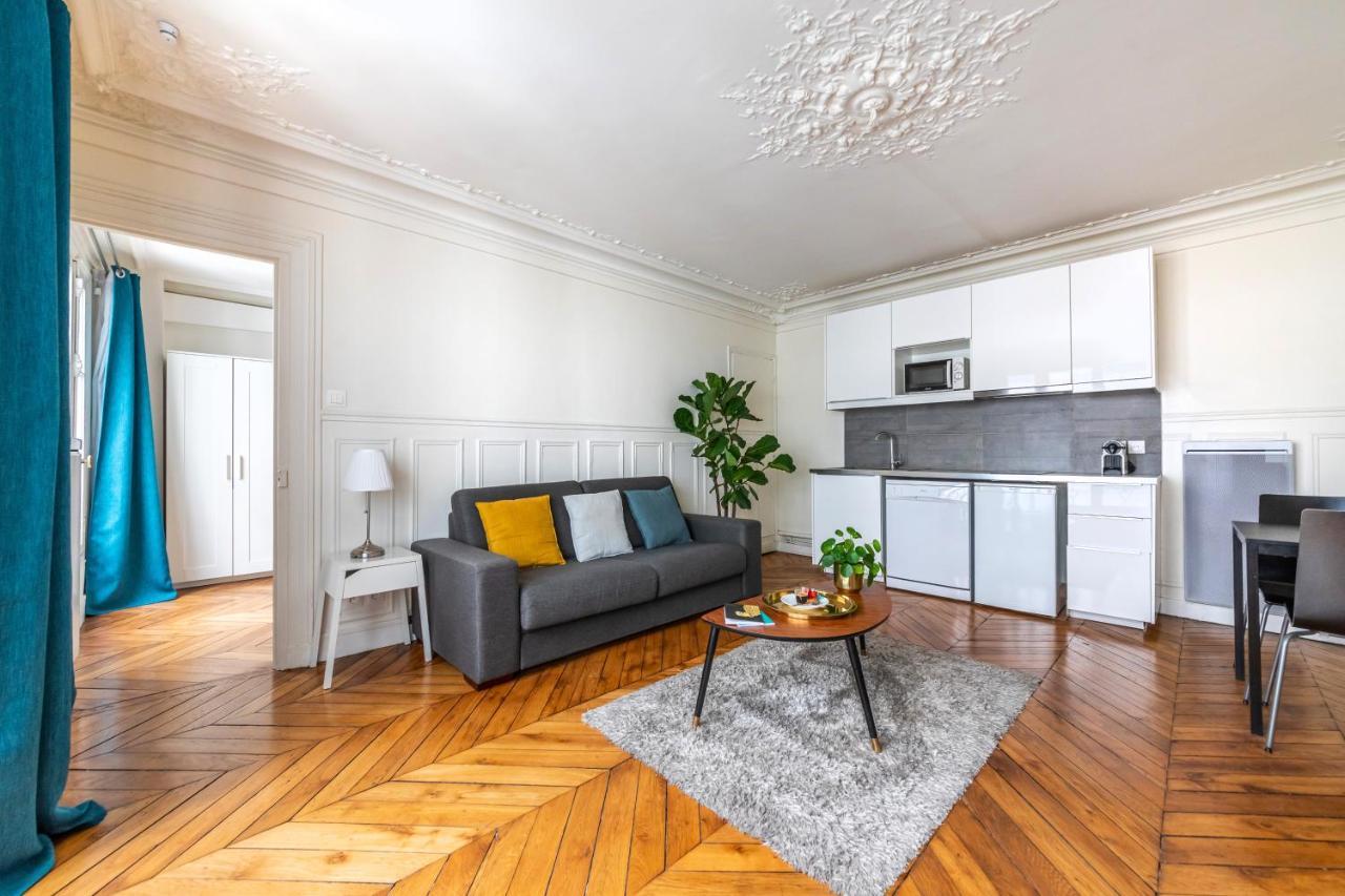 Appartements Bergère Paris Extérieur photo